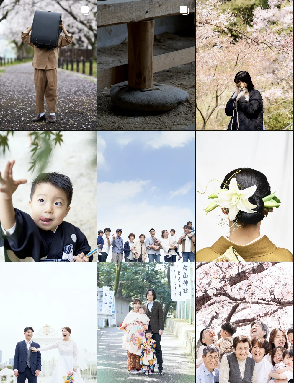 OMOTE